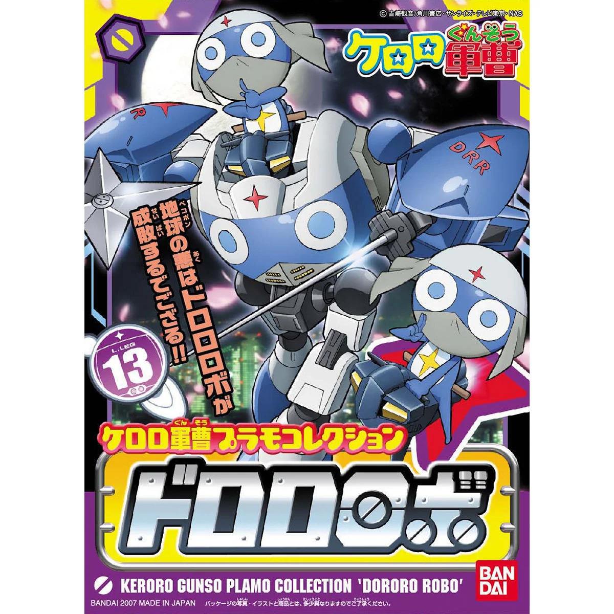 Bandai Dororo Robo Keroro Model Kit — box art