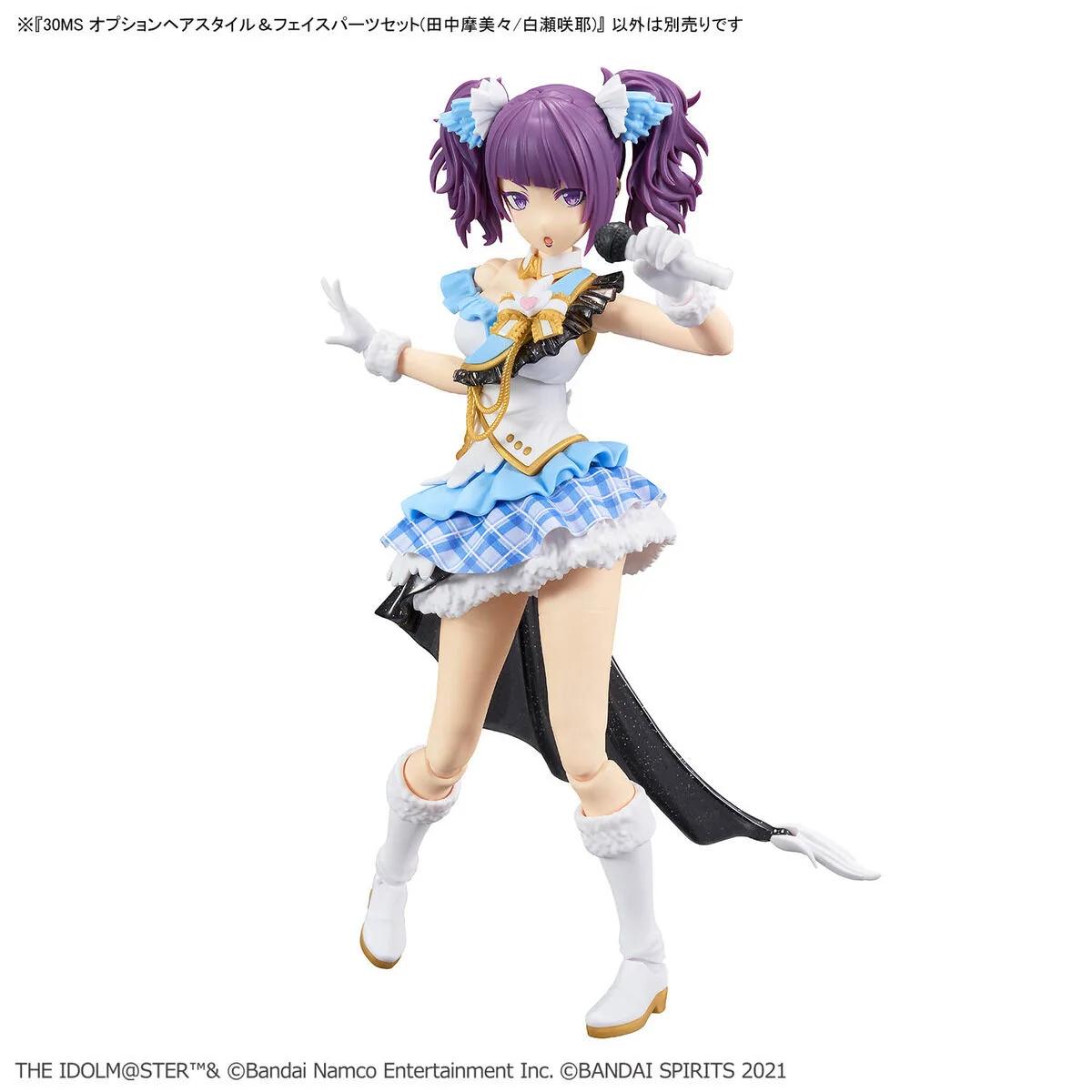 Bandai Opn Hair Style Face Mamimi Tankara Set Model Kit — official product photo 1