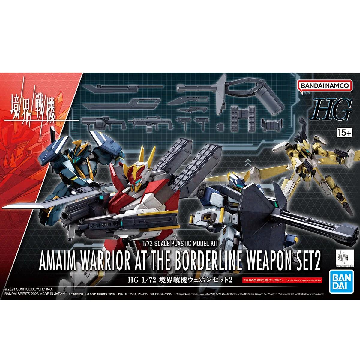 Bandai 1/144 HG Amaim Warrior At Borderline Set 2 Model Kit — official product photo 2