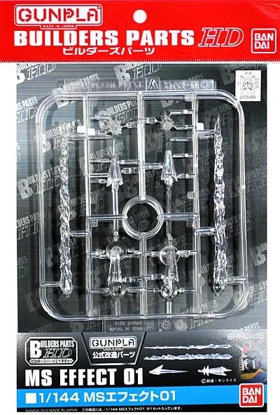 Bandai 1/144 MS Effect Part 01 Model Kit — box art