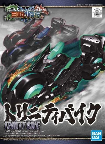Bandai SD 12 Soketsuden Trinity Bike Model Kit — box art