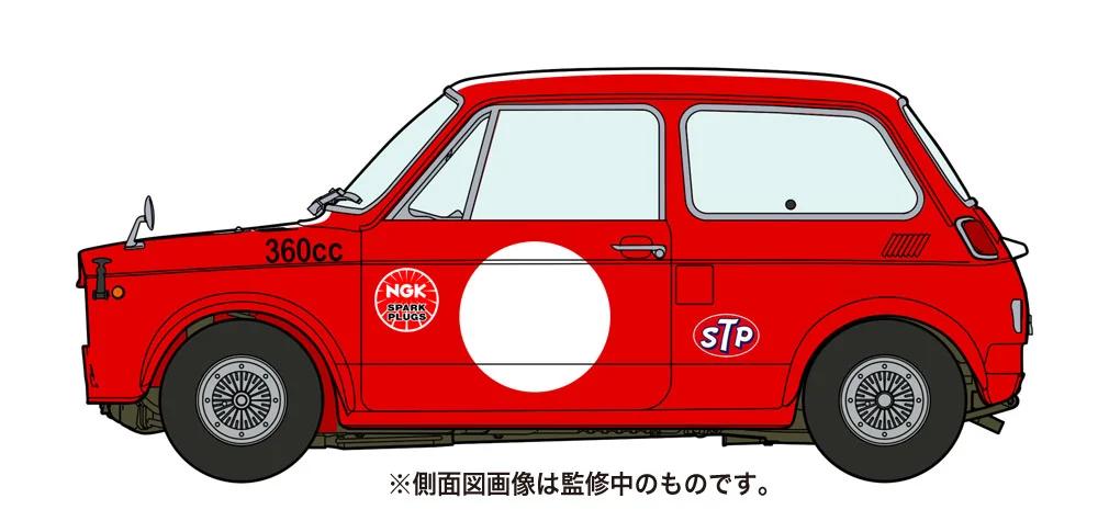 Hasegawa 1/24 Honda N360 Race Configuration Model Kit — official product photo 2