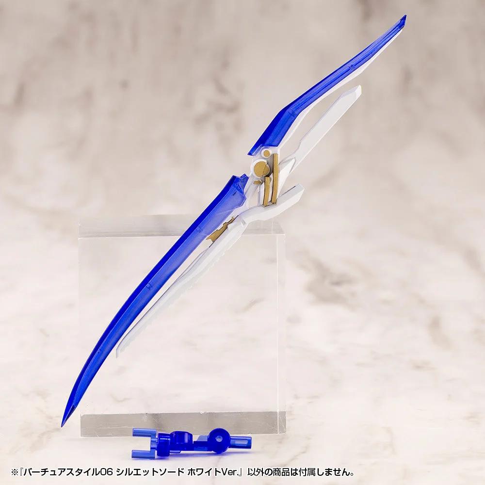 Kotobukiya Virtuous Style06 Silhouette Sword White Ver. — official product photo 1