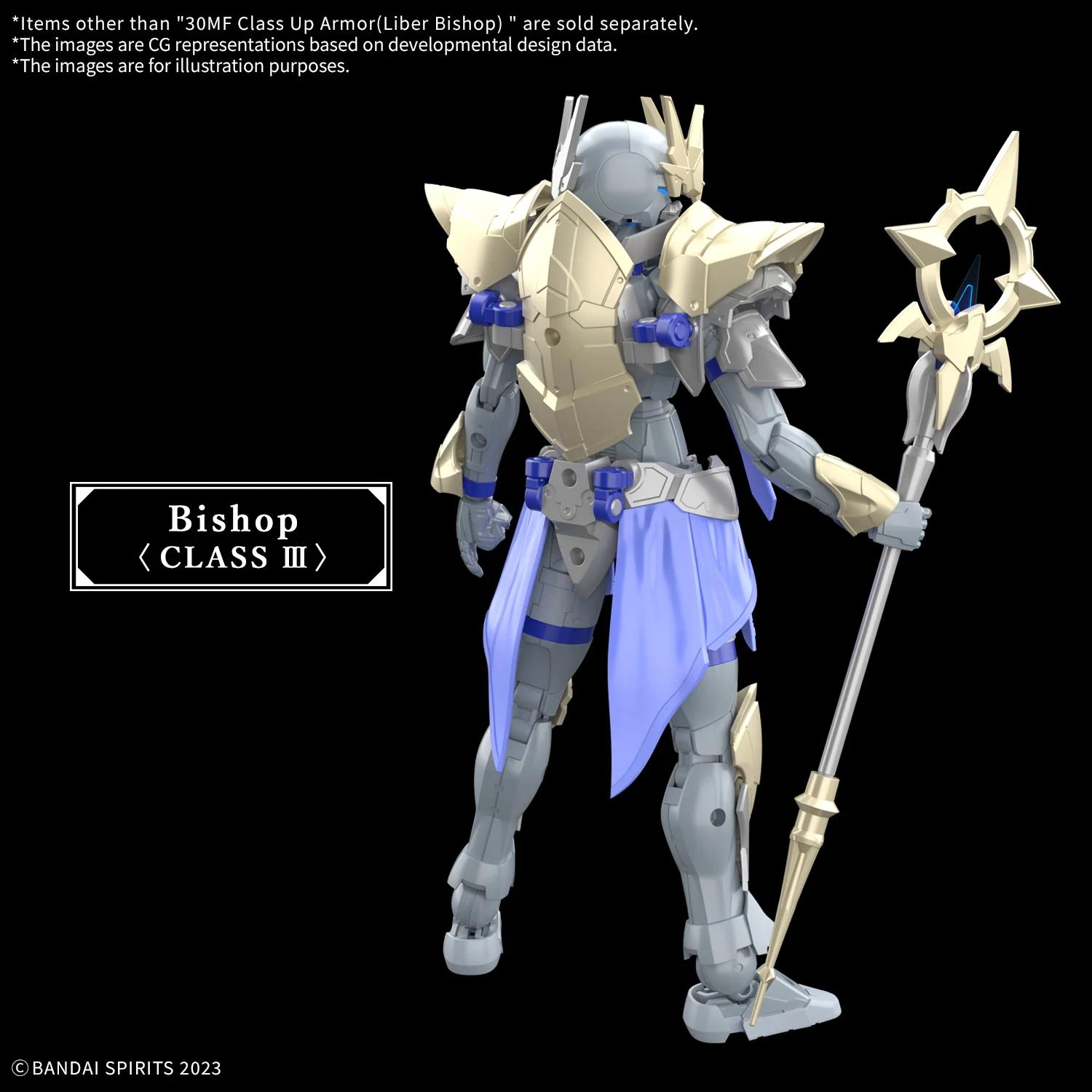 Bandai 1/144 30MF Class Up Armor Liber Bishop Model Kit — official product photo 5
