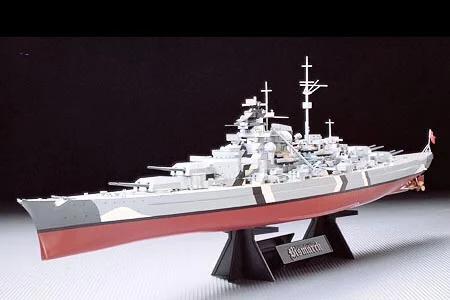TAM/78013