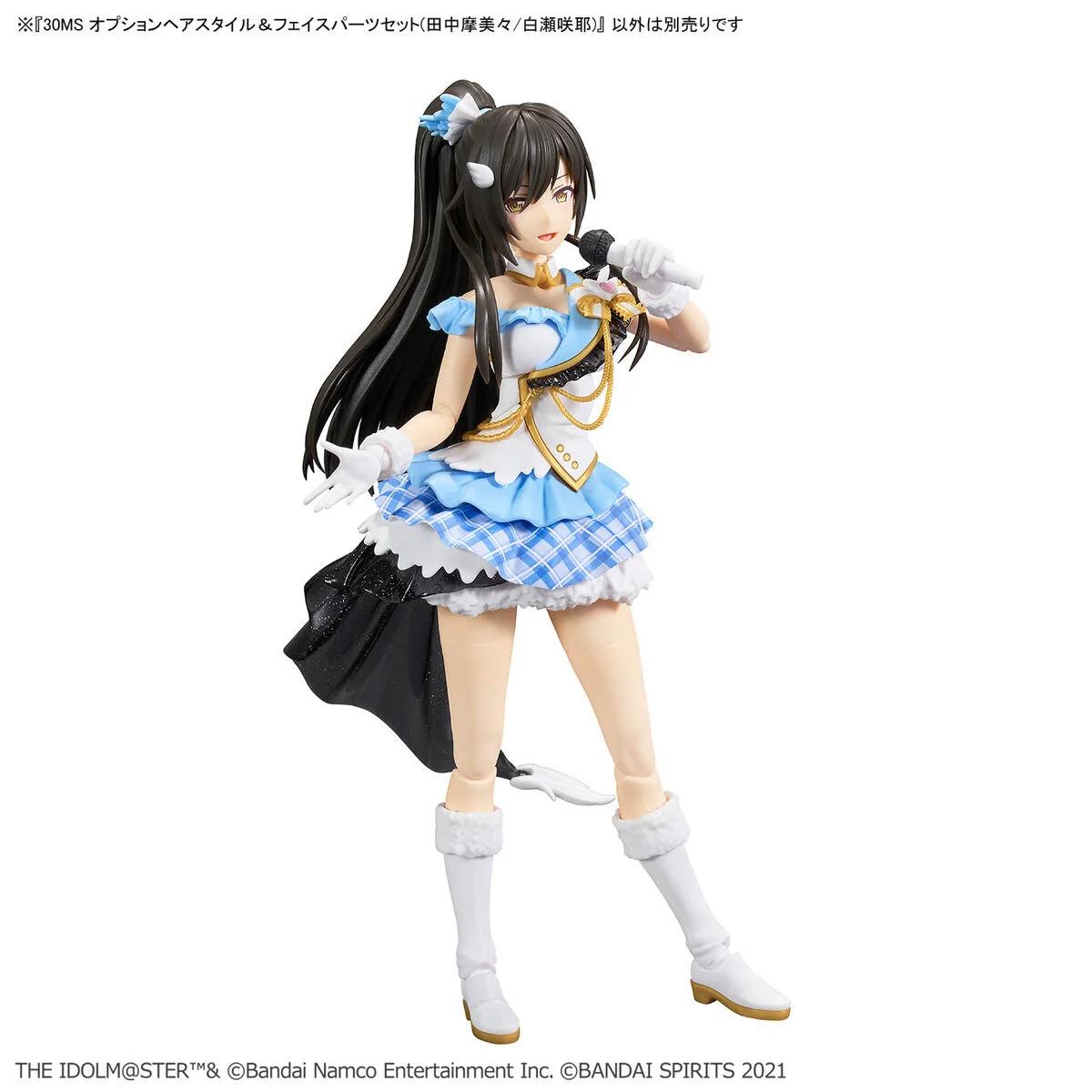 Bandai Opn Hair Style Face Mamimi Tankara Set Model Kit — official product photo 3