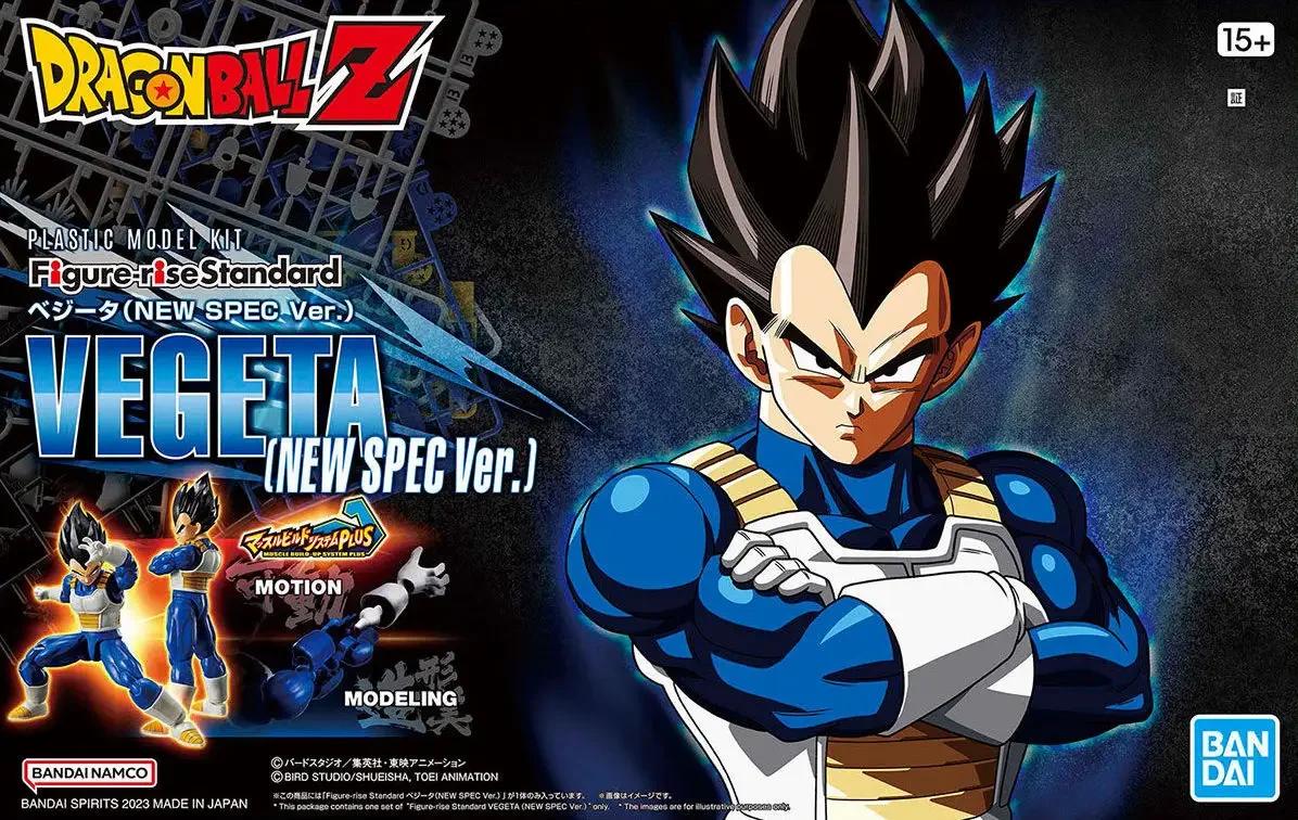 Bandai Figure-rise Standard Vegeta New Spec Ver. Dragon Ball Z Model Kit — product photo 11