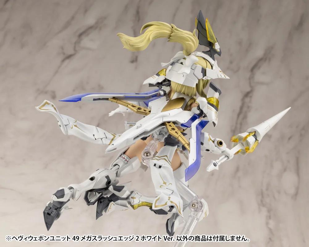 M.S.G. Heavy Weapon Unit 49 Mega Slash Edge 2 White Ver. — official product photo 3