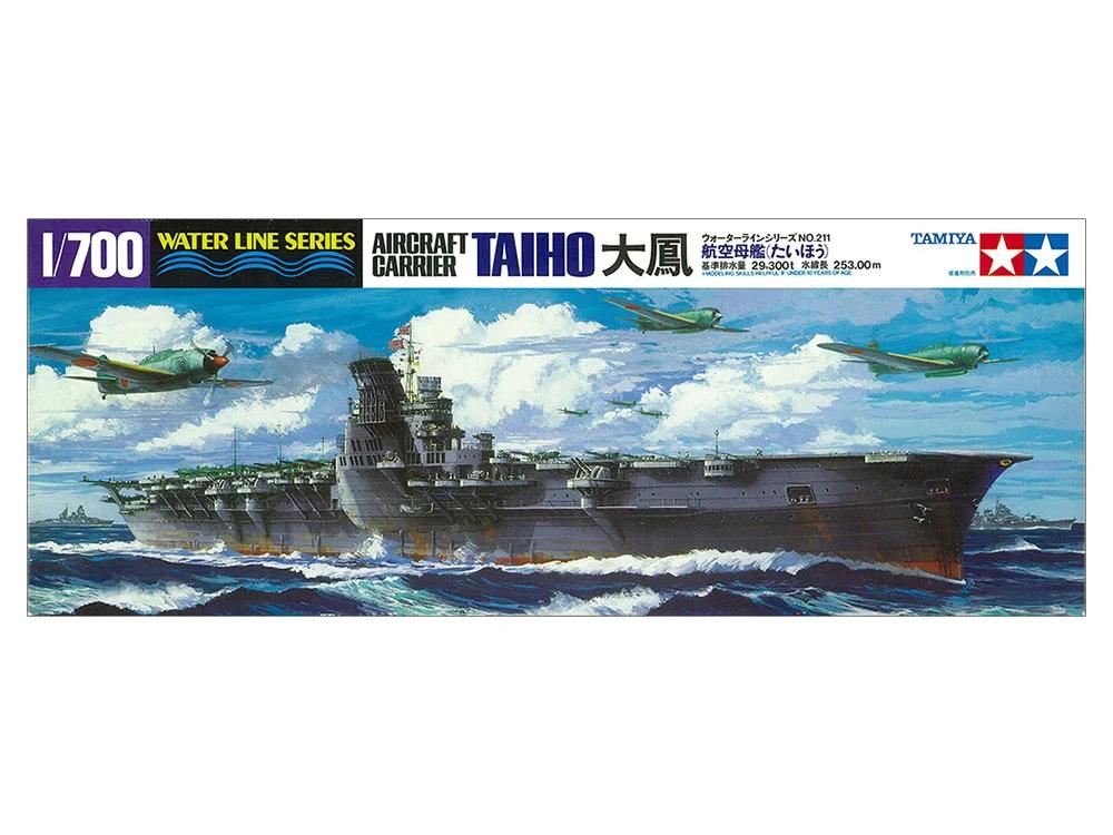 Tamiya 1/700 Taiho Aircraft Carrier Model Kit — official product photo 1