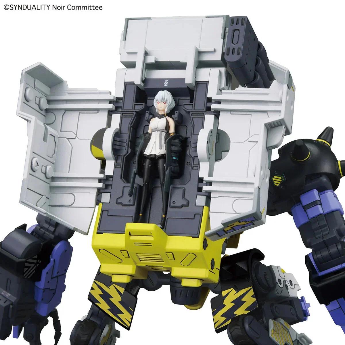 Bandai 1/144 HG Daisyogresynduality Model Kit — official product photo 3