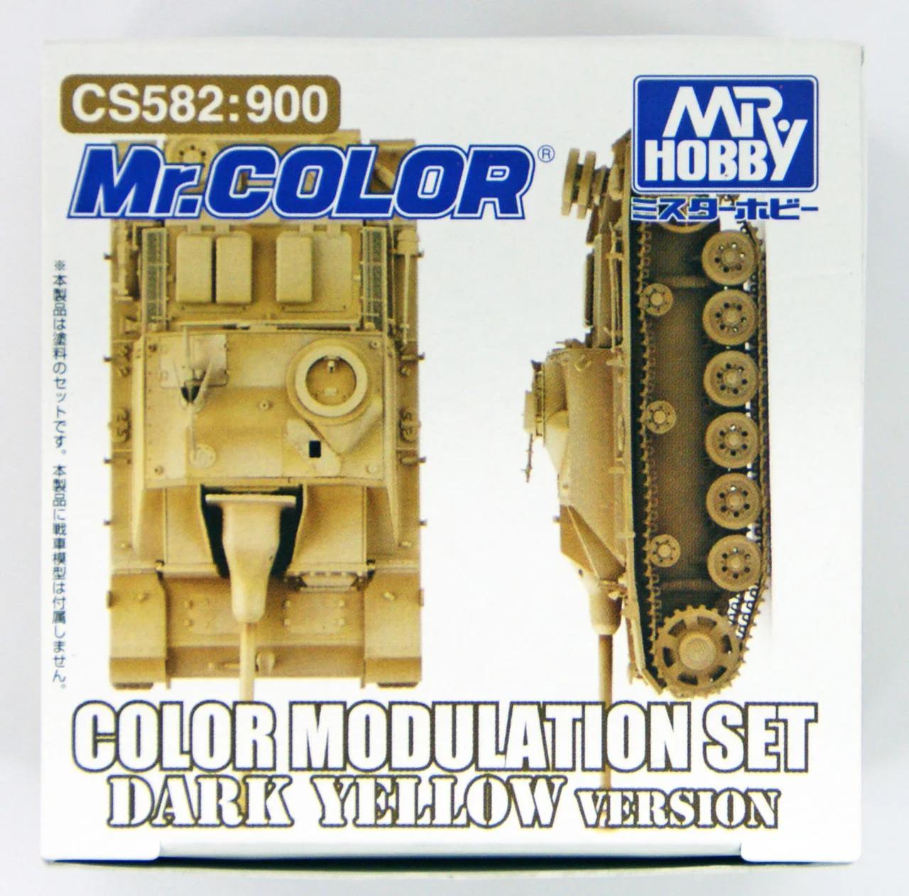Mr. Color CS582 Color Modulation Set - Dark Yellow Version (4 Colors) — product photo