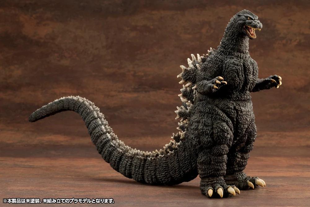 Non Godzilla(1989) — official product photo 1