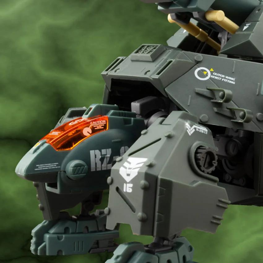 Kotobukiya RZ-013 Cannon Tortoise Marking Plus Ver. 1/72 Scale Model Kit (ZD189) — official product photo 1