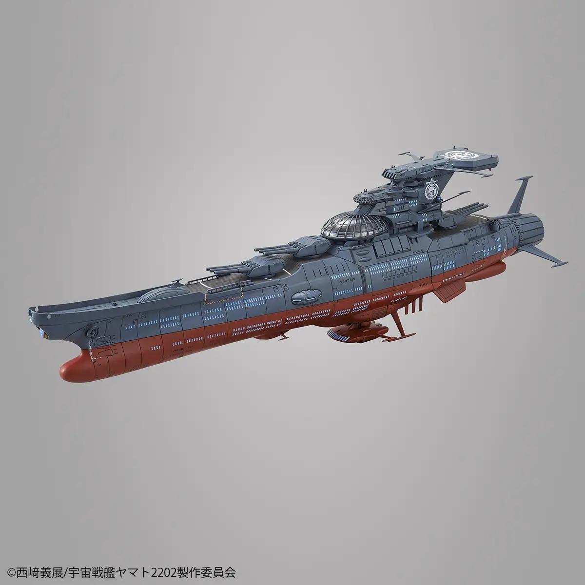 Bandai Experimental Ship Dimension Bby-03 GINGA Model Kit — product photo 10