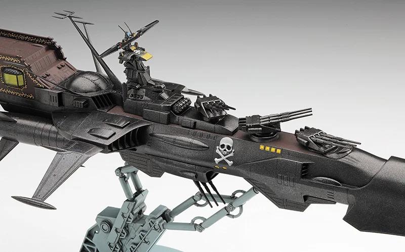 Hasegawa 1/1500 Space Pirate Ship Arcadia Model Kit — official product photo 3