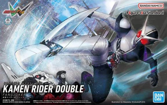 Bandai Kamen Rider Double Fangjoker Fig-rise St Model Kit — box art