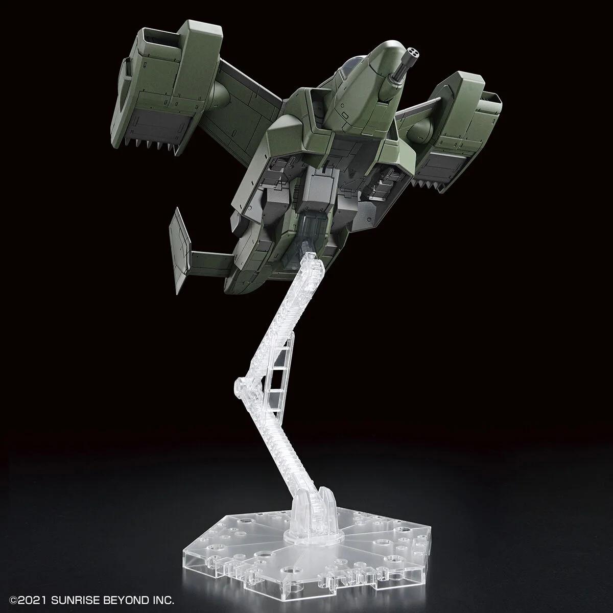 Bandai 1/72 HG V-33 Stork Carrier Model Kit — product photo 2