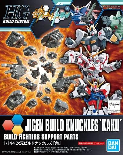 Bandai 1/144 HG Jigen Build Knuckles Hgbc Model Kit — box art