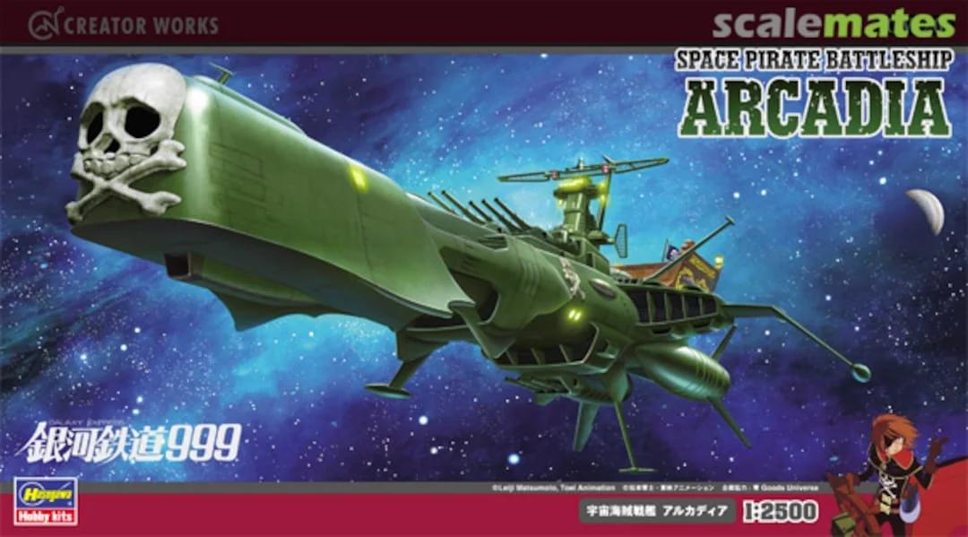 Hasegawa Space Pirate Battleship Arcadia Model Kit — official product photo 1
