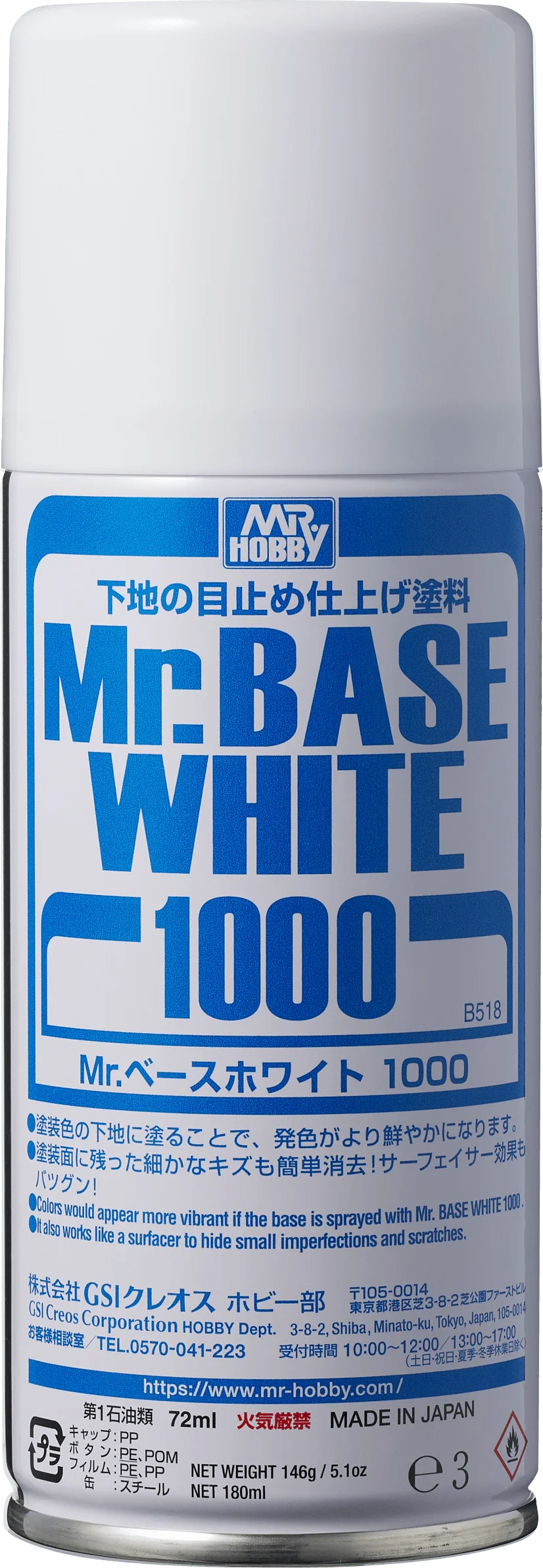 Mr. Hobby B518 Mr. Base White 1000 Spray 170ml — product photo