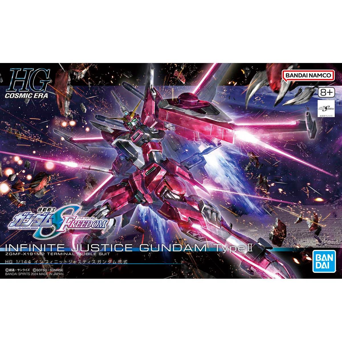 Bandai 1/144 HG Infinite Justice Typeii Model Kit — official product photo 4