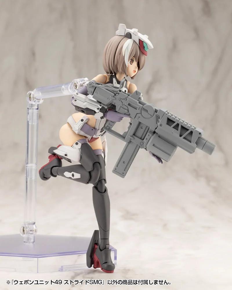 M.S.G Modeling Support Goods Weapon Unit 49 Stride SMG — official product photo 3
