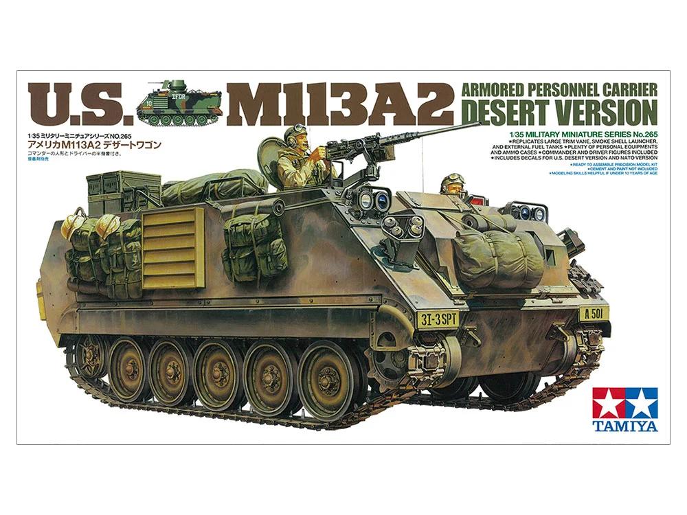 Tamiya 1/35 M113a2 Armored Personnel Model Kit — official product photo 1