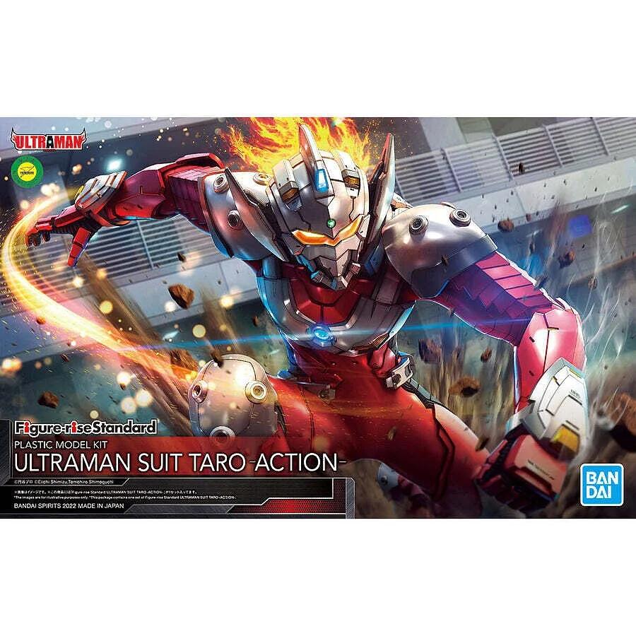 Bandai Ultraman Taroaction Verfig-rise Model Kit — official product photo 1