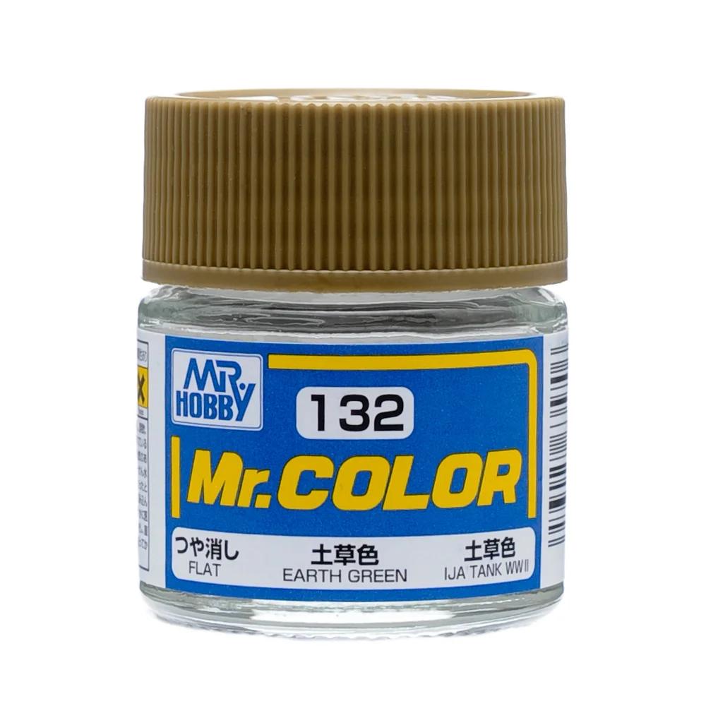 Mr. Hobby Mr. Color Earth Green (C132) 10 ml — official product photo 1