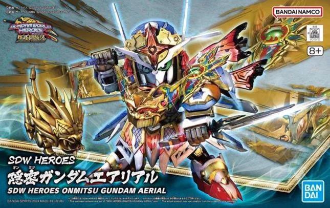 Bandai SD Heroes Onmitsu Aerial Model Kit — box art