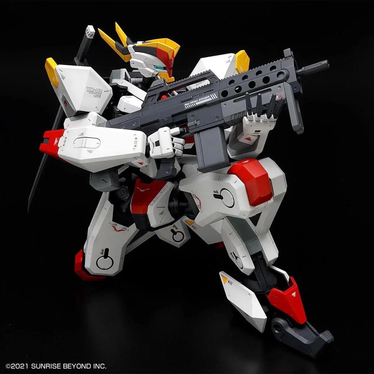 Bandai 1/48 FM Mailes Kenbu Model Kit — official product photo 6