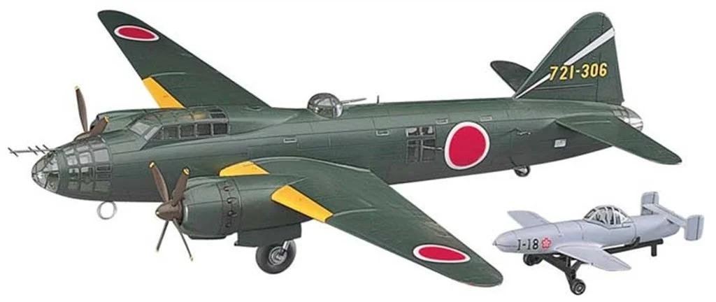 Hasegawa 1/72 Mitsubishi G4m2e Betty Model Kit — box art