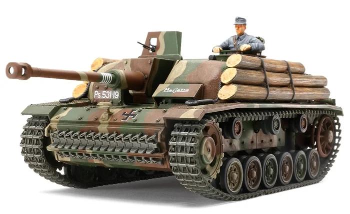 Tamiya 1/35 Sturmgeschutz III Ausf G Model Kit — official product photo 1