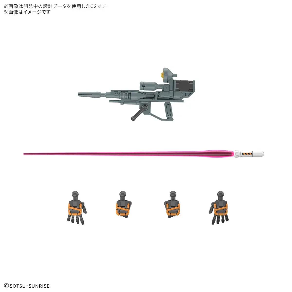 Bandai 1/144 HG GQ Light-Type Guncannon Model Kit — product photo 5