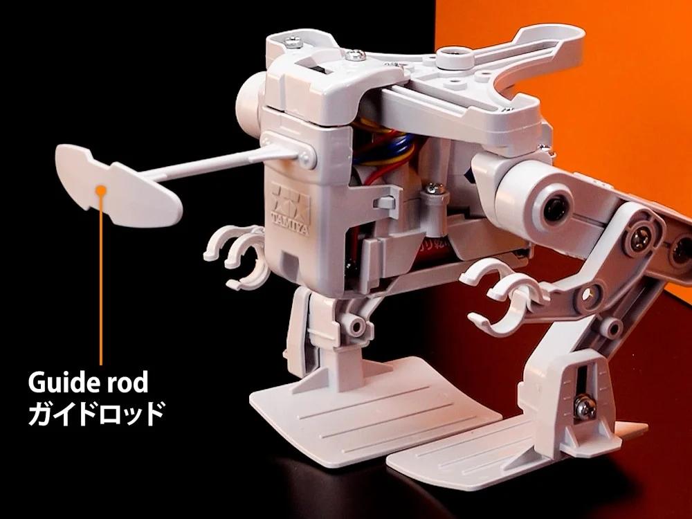 Tamiya Bipedal Walking Robot Model Kit — official product photo 3