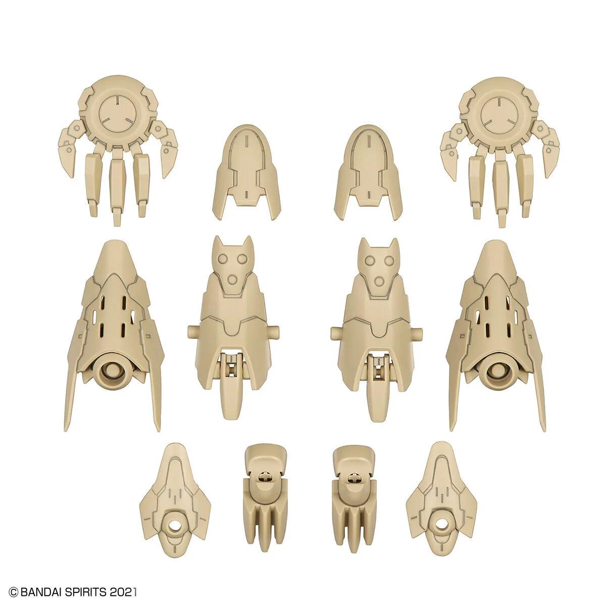 Bandai 1/144 30MS Option Parts Set 5 Heavy Armor Model Kit — official product photo 2