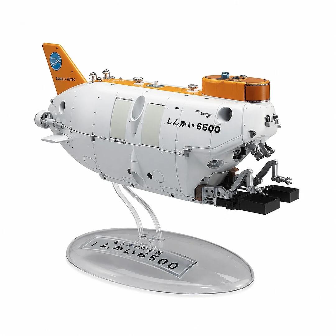 Hasegawa 1/72 Manned Research Sub Shinkai 30th Model Kit — official product photo 1
