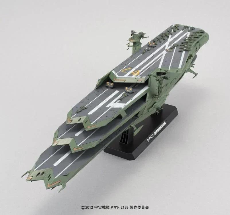 Bandai Gaiperon Class Mlsc Balgray Yamato 2199 Model Kit — box art