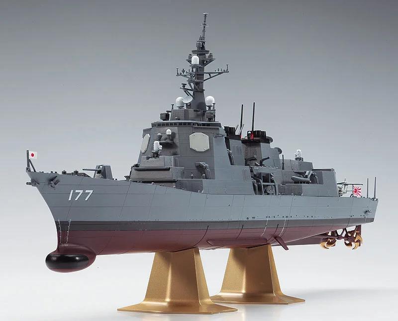 Hasegawa Jmsdf Ddg Atago Destroyer 450 Model Kit — official product photo 4