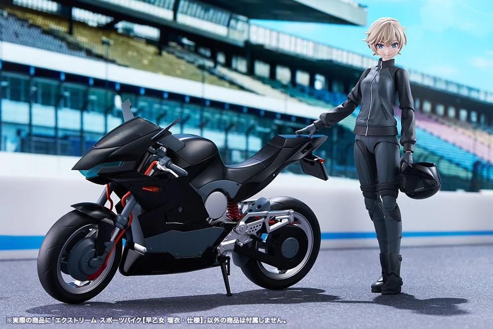 Kotobukiya Extreme Sports Bike 2Nd Color Model Kit — official product photo 1