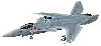 Hasegawa 1/72 ASF-X Ace Combat Shinden II Model Kit — box art
