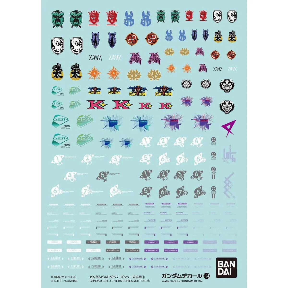 Bandai GD-124 Build Divers Decal — official product photo 1