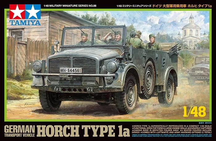 Tamiya 1/48 German Horch 1a Model Kit — official product photo 2