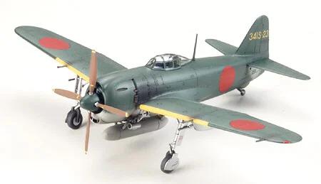 Tamiya 1/72 Kawanishi N1k1-ja Shinden Model Kit — box art