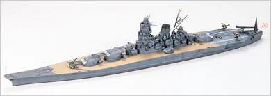 Tamiya 1/700 Musashi Battleship Model Kit — box art