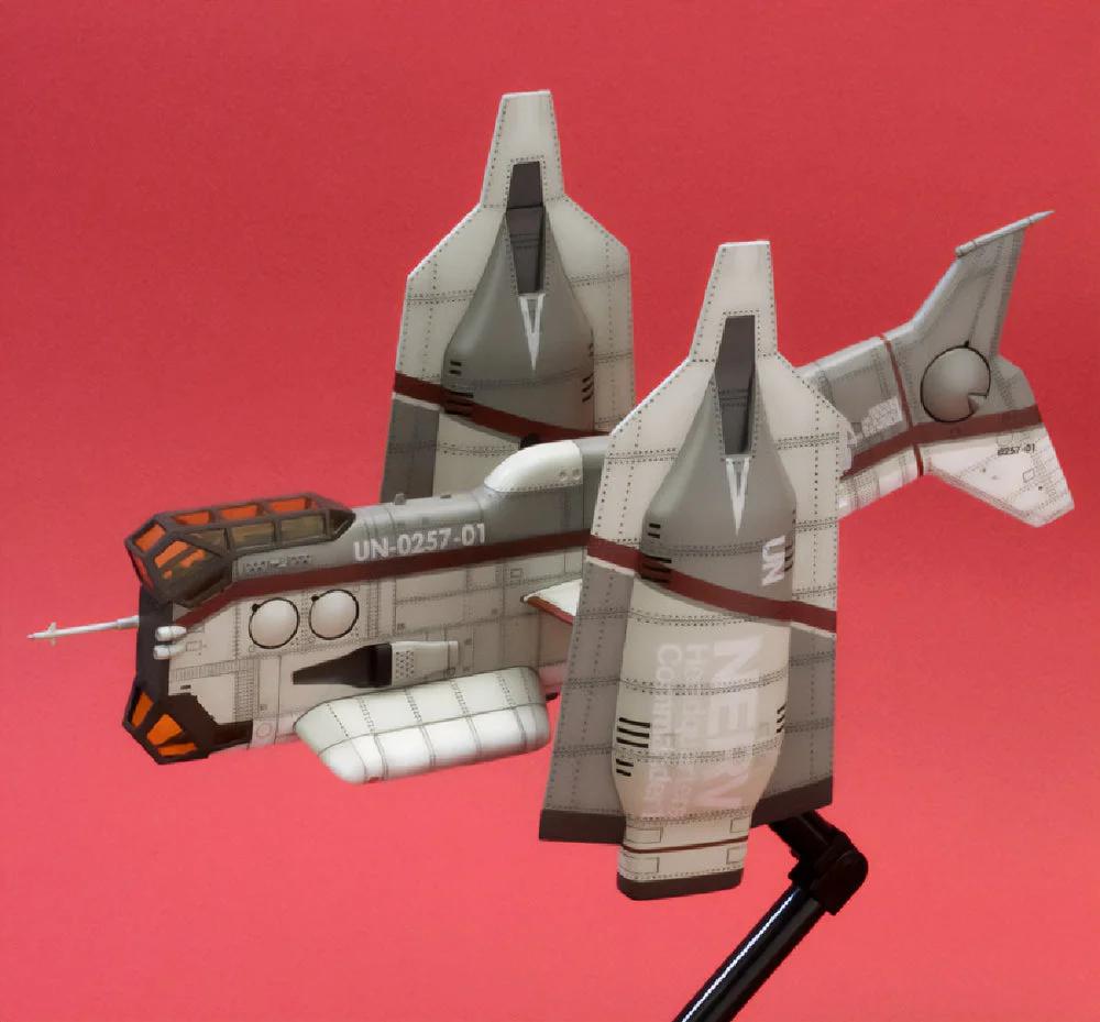 1/100 Vtol Yagr-N101 — official product photo 1
