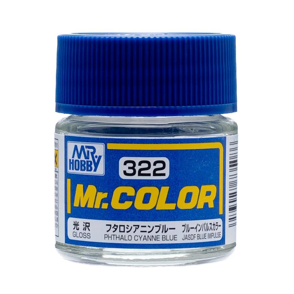 Mr. Hobby Mr. Color Phthalo Cyanne Blue (C322) 10 ml — official product photo 1