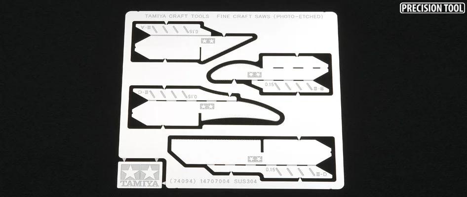 Tamiya Photo-etched Craft Saw — product photo