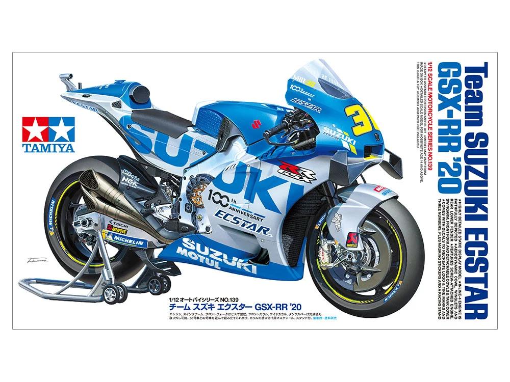 Tamiya GSX-RR Team Suzuki Ecstar 20 Model Kit — official product photo 1