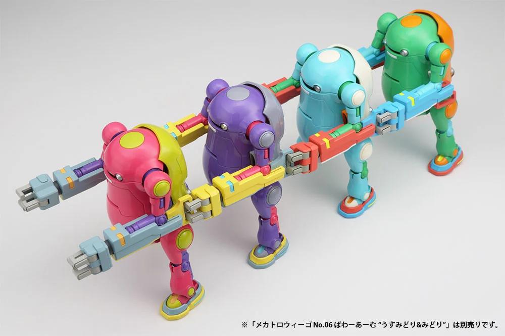 Hasegawa 1/35 Mechatrowego 7 Power Model Kit — official product photo 6